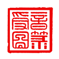 音箓受图app 1.0.1免费版