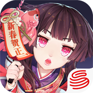 阴阳师APP安装下载