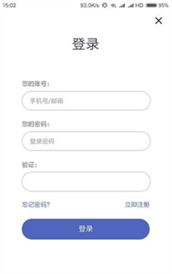 loex雷盾交易所