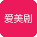 爱美剧app红色新版 1.2.5破解版