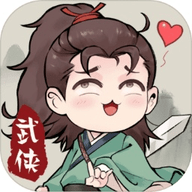 代号武侠游戏下载