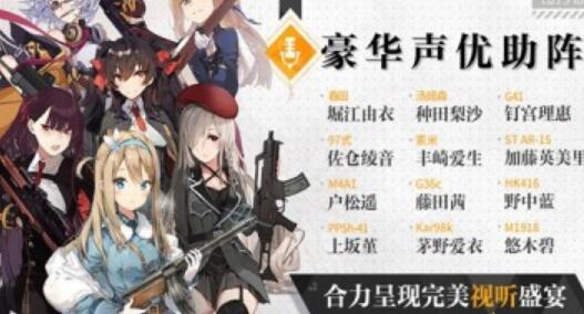 少前谲境破解版手机下载