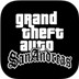 gta圣安地列斯版下载