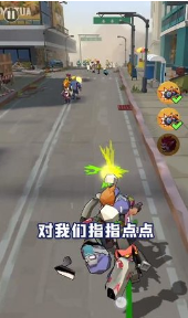 冲向黎明游戏破解版