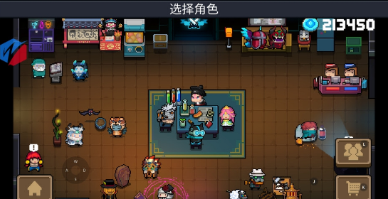 元气骑士3.1.5破解版tap版