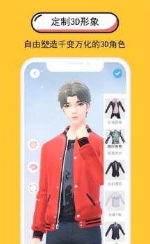 逗看app2021最新版 1.2.7免费版
