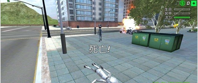 火柴人惊奇队长汉化版