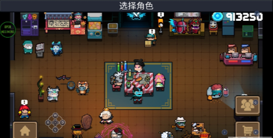 元气骑士破解版v3.1.0下载