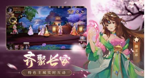 傲世真诀破解版下载