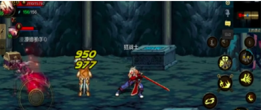 地下城与勇士m内测版