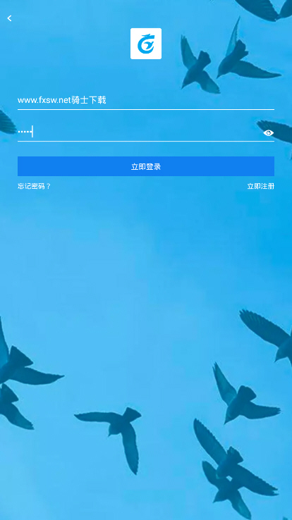 中鸽网信鸽赛事直播