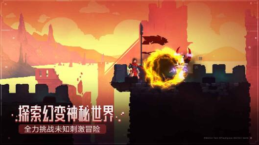重生细胞最新破解版下载