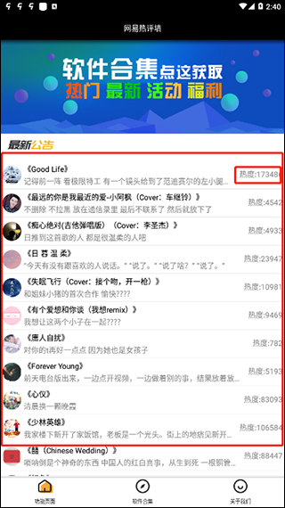 15251641C-0.png