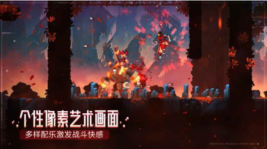 重生细胞无邪破解版