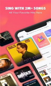 starmaker全民快乐app 7.9.3最新版