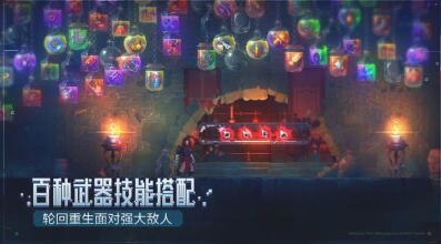 重生细胞中文内置修改器v1.0