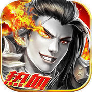 大兵传奇破解版