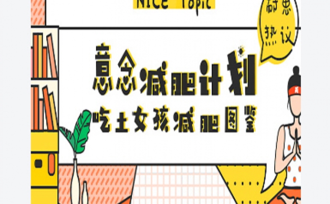 手游变声器app绿化版 v2.2免费版