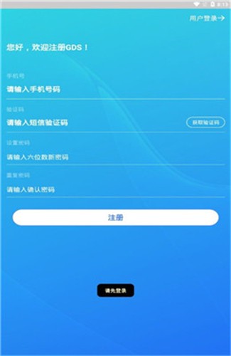 pigcoin币交易平台