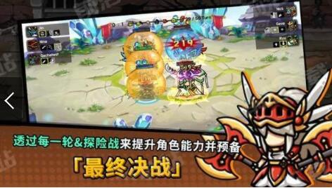 今天也来一场下载