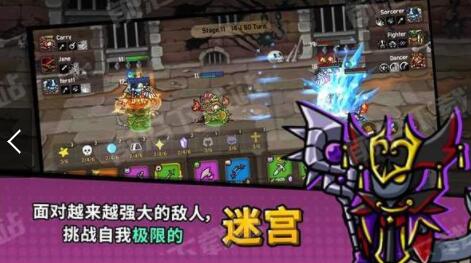 今天也来一场下载