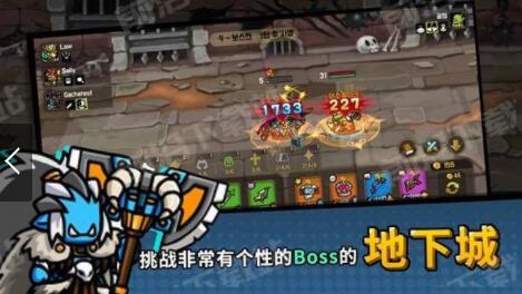 今天也来一场下载