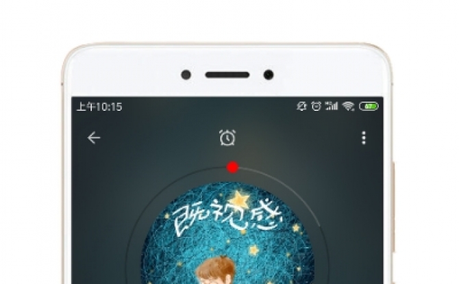 HIFI音乐专业版 v1.0.8安卓版