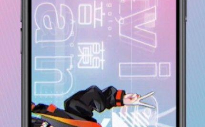 Mie Box音乐串流平台 1.0.1安卓版