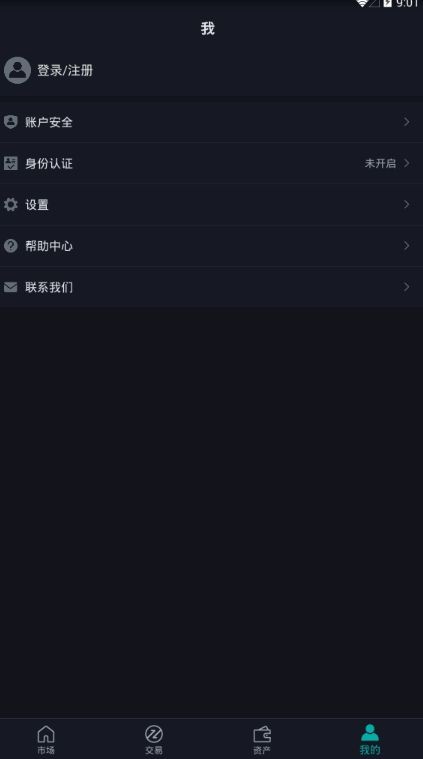 trtl乌龟币