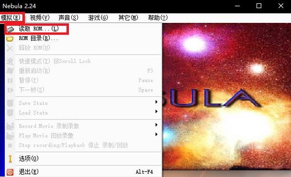 恐龙快打无限子弹加强版下载