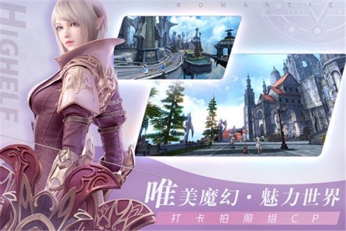 无神之界新手职业怎么选择 无神之界新手职业选择推荐