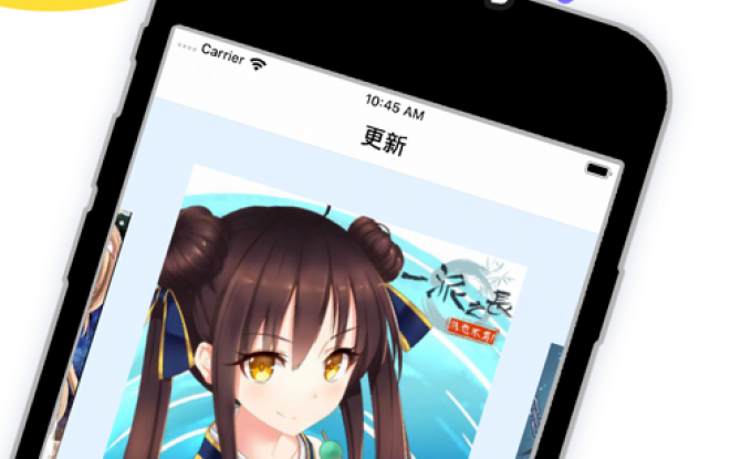 花瓣动漫app在线追番 1.11.3安卓版