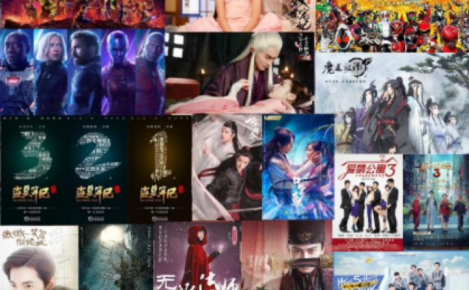 爱电影视app v1.8.5高清终极版