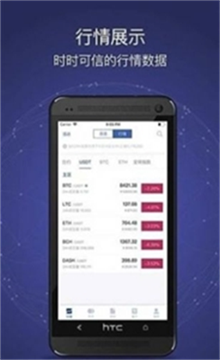 ebuycoin