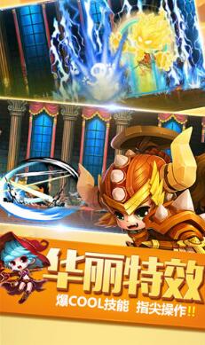 冒险岛满V游戏破解版下载