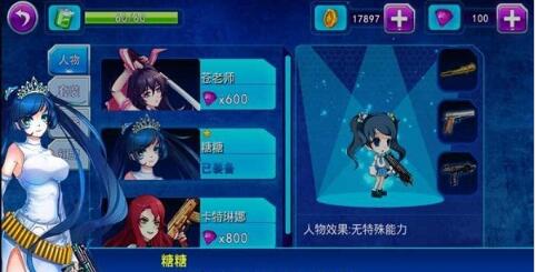 无双战姬手游破解版