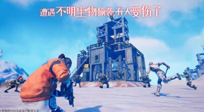 易星球PlanetONE手机版下载