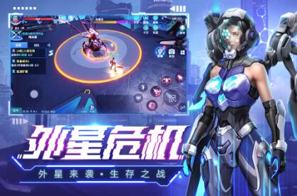 赛博幻想uc服破解版