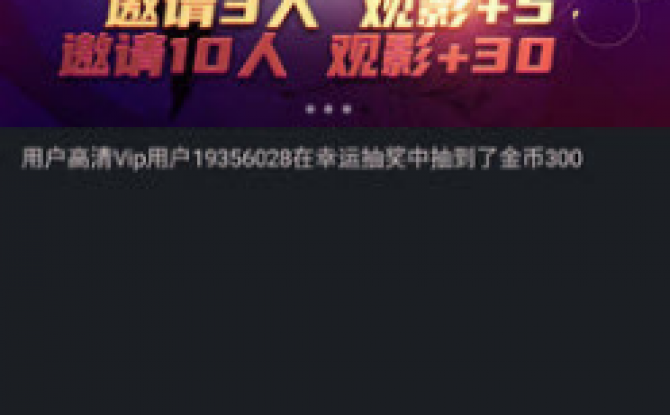 看看box2021app 最新版