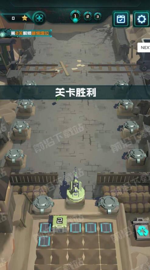 炮塔大战丧尸下载