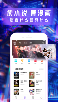 poruhbub.cow备用入口