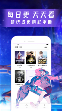 poruhbub.cow备用入口