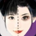 抖音女大十八变换脸特效app 15.3.0最新