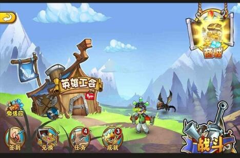 贝尔大冒险游戏破解版下载
