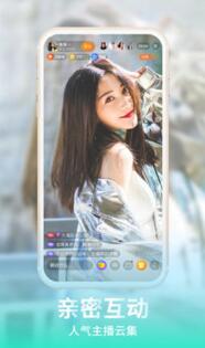 龙珠TV直播网站APP下载