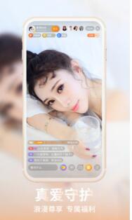 龙珠TV直播网站APP下载