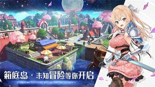 玛娜希斯回响食谱有哪些 玛娜希斯回响食谱大全