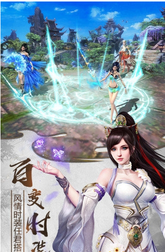 山海经之异兽起源破解版