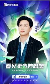 更奇妙世界手机下载