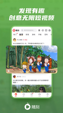 最近更新中文字幕第1在线下载